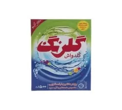 پودر ماشین لباسشویی کلدواش گلرنگ 500 گرمی