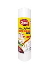 کیسه فریزر غزال رول ۵۰۰ عددی