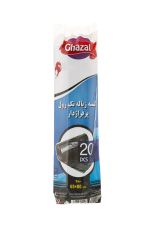 کیسه زباله غزال سایز ۶۵ در ۸۰ پرفراژدار مشکی رول ۱۸ عددی