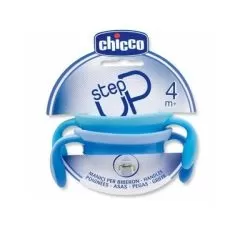 دستگیره شیشه شیر Step Up پسرانه چیکو ۲ عددی