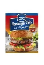 همبرگر ۷۵% ۲۰۲ ۵۰۰ گرمی