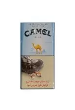سیگار کینگ لبه گرد آبی کمل