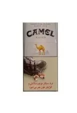 سیگار کینگ لبه گرد طوسی کمل