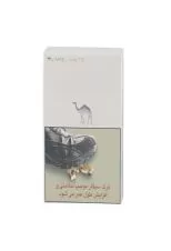 سیگار کینگ سفید کمل