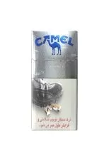 سیگار کامپکت نقره ای کمل