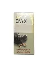 سیگار کینگ طلایی اونیکس