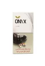 سیگار کینگ نقره ای اونیکس