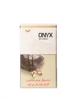 سیگار طلایی کوتاه اونیکس