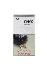 سیگار طوسی کوتاه اونیکس