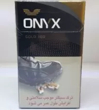 سیگار طلایی بلند اونیکس