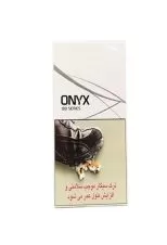 سیگار طوسی بلند اونیکس