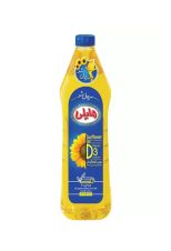 روغن آفتابگردان ویتامینه هایلی ۱۸۰۰ میلی لیتری