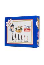 بیسکویت با طعم نارگیلی مادر ۱۴۰ گرم