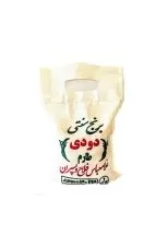 برنج ایرانی دودی طارم فلاح ۱ کیلو