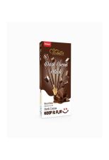 استیک با طعم شکلات فرمند ۵۰ گرم