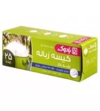 کیسه زباله بنددار ۶۰x۵۰ سانتی‌متر بادوک ۲۵ عددی