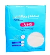 ست ملحفه و رو بالشی یک بارمصرف بادوک