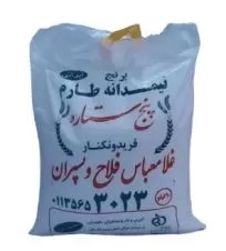 برنج نیم دانه ۵ ستاره فلاح ۱۰ کیلوگرمی