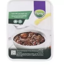 سبزی قرمه سبزی سرخ شده منجمد پمینا ۴۰۰ گرمی