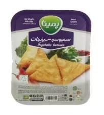 سمبوسه سبزیجات پمینا ۴۵۰ گرمی