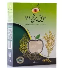 ۱۱۱سویق برنج ۲۰۰ گرمی