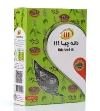 ۱۱۱دانه چیا ۲۰۰ گرمی