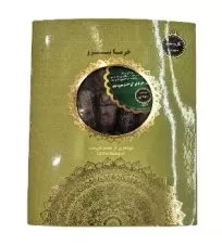 خرما بیزو گل بخت ۵۰۰ گرمی