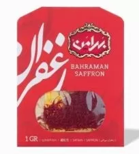 زعفران بهرامن ۱ گرمی