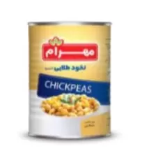 کنسرو نخود طلایی مهرام ۴۰۰ گرمی
