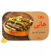 دلمه برگ مو هانی ۲۸۵ گرمی