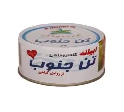 کنسرو تن ماهی جنوب در روغن گیاهی ابیانه ۱۸۰ گرم