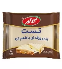 پنیر ورقه ای تست کره ای کاله ۱۸۰ گرمی