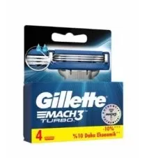 ژیلت تیغ یدک خودتراش مدل MACH ۳ TURBO بسته ۳ عددی + ۱ عدد یدک مدل فیوژن