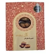 خرما مغز دار  گل بخت ۲۰۰ گرمی