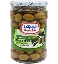 زیتون شور معمولی اروم آدا ۶۵۰ گرمی