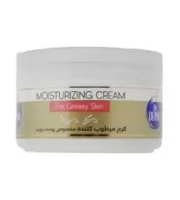 کرم مرطوب کننده مناسب پوست چرب دکتر درما ۲۵۰ میلی لیتری