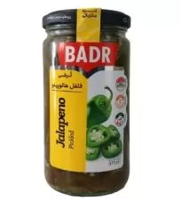 ترشی فلفل هالوپینو سبز بدر ۳۷۰ گرمی