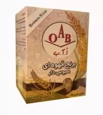 برنج قهوه ای سبوس دار اُ.آ.ب ۷۰۰ گرمی