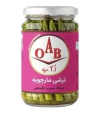 ترشی مارچوبه در سرکه سیب طبیعی اُ.آ.ب ۴۳۰ گرمی