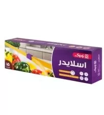 اسلایدر سایز بزرگ ۳۰x۲۵ سانتی متر بادوک ۱۵ عددی