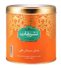 چای سیاه سیلان با طعم هل تشریفات قوطی ۴۵۰ گرمی