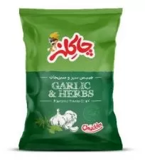 چیپس با طعم سیر و سبزیجات چاکلز ۵۲ گرمی