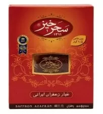 زعفران سرگل کادویی سحرخیز ۱.۵ گرمی