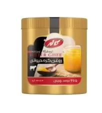 روغن کره حیوانی قوطی کاله  ۴۰۰ گرمی