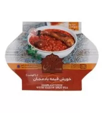 کنسرو خورش قیمه بادمجان با گوشت گیلانی ۲۵۰ گرمی