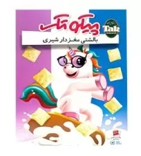 کورن فلکس بالشتی با مغز شیری پیکوتک ۳۰۰ گرمی