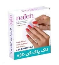 پد پاک کننده بدون استون ناژه جعبه ۶ عددی
