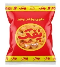 اسنک نمکی حاوی پودر پنیر مینو ۶۰ گرمی