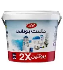 ماست یونانی پرچرب چکیده کاله ۱۵۰۰ گرمی