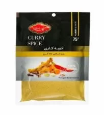 ادویه پودر کاری گلستان ۷۵ گرمی